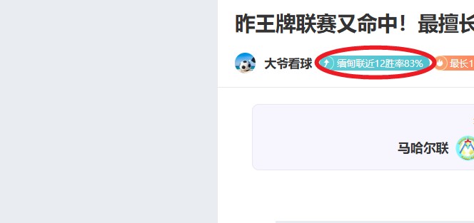 体育手机网,页版登录入,资讯,开云体育,开云体育官网,开云体育app,开云体育平台,KAIYUN,SPORTS,kaiyun登录入口