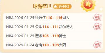 尤文图斯总,监琼托利前,途紧贴欧冠,开云体育,开云体育官网,开云体育app,开云体育平台,KAIYUN,SPORTS,kaiyun登录入口