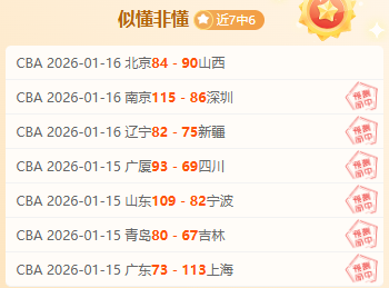 杜绝重复收,费和过度诊,疗现象,开云体育,开云体育官网,开云体育app,开云体育平台,KAIYUN,SPORTS,kaiyun登录入口