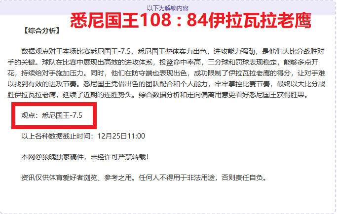 中国男足客,场逆转泰国,晋级在望,开云体育,开云体育官网,开云体育app,开云体育平台,KAIYUN,SPORTS,kaiyun登录入口