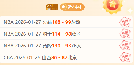 大乐透期号,专家推荐,印尼保级关,开云体育,开云体育官网,开云体育app,开云体育平台,KAIYUN,SPORTS,kaiyun登录入口