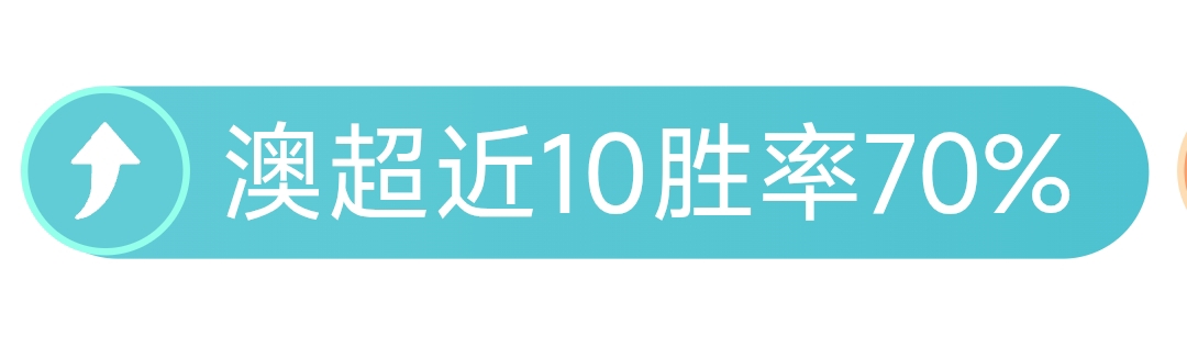 焦点战,广州德比遇,强敌,开云体育,开云体育官网,开云体育app,开云体育平台,KAIYUN,SPORTS,kaiyun登录入口