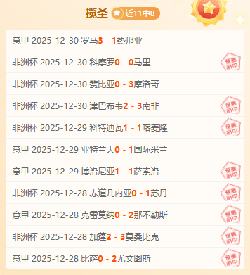 世预赛焦点,杭州,大莲花,开云体育,开云体育官网,开云体育app,开云体育平台,KAIYUN,SPORTS,kaiyun登录入口