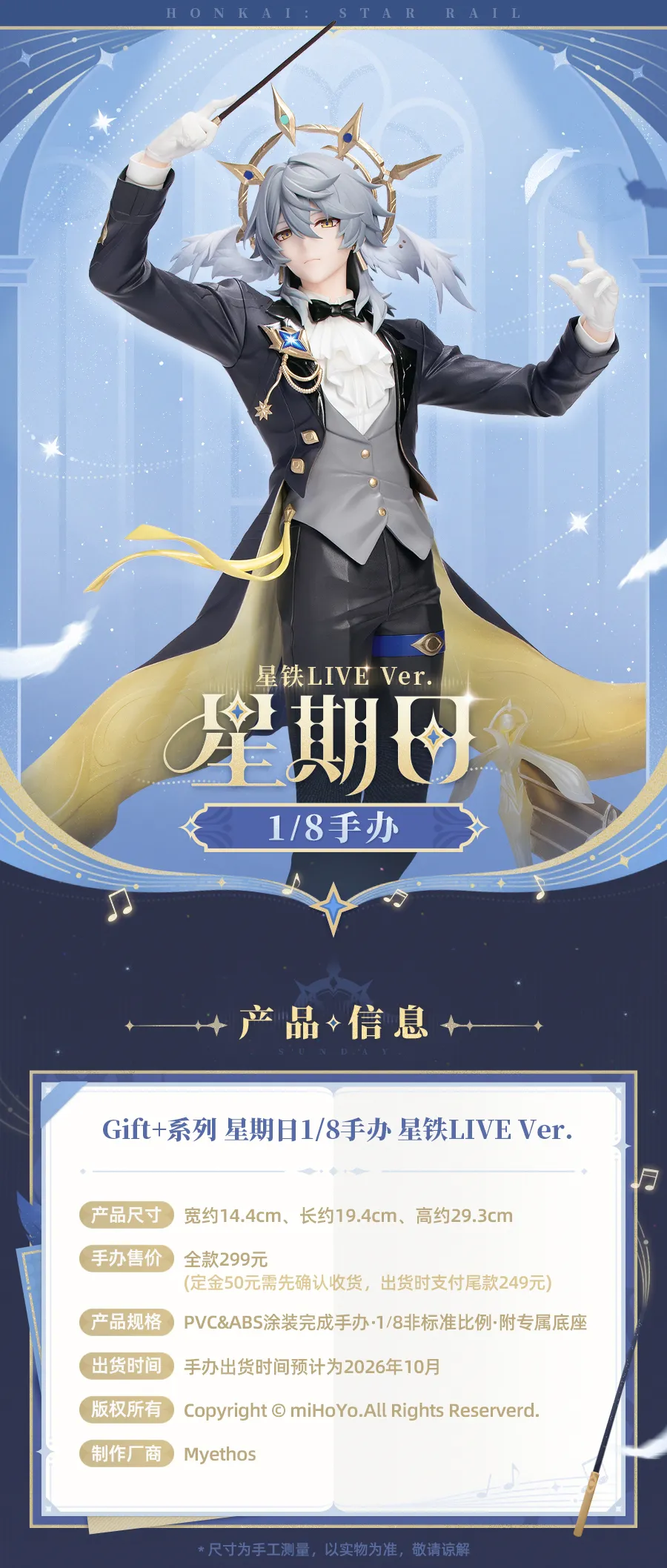 Split Fiction,AirTags,今日特惠精,开云体育,开云体育官网,开云体育app,开云体育平台,KAIYUN,SPORTS,kaiyun登录入口