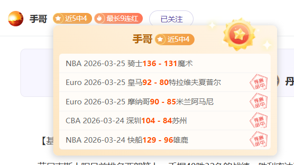 春风就业行,八部门协同,启动,开云体育,开云体育官网,开云体育app,开云体育平台,KAIYUN,SPORTS,kaiyun登录入口