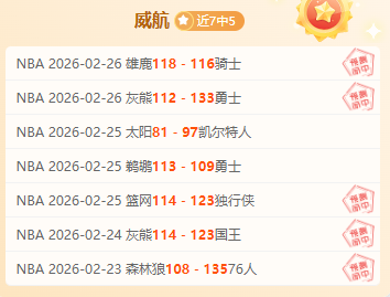 周二,荷乙分析,坎布尔对决,开云体育,开云体育官网,开云体育app,开云体育平台,KAIYUN,SPORTS,kaiyun登录入口