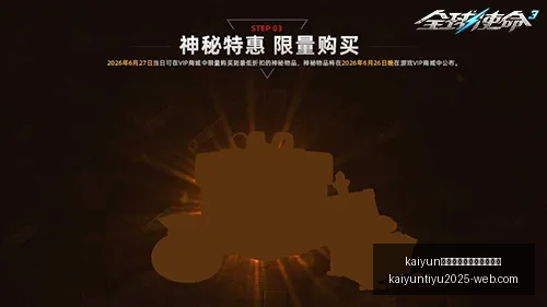 体育手机网,页版登录入,kaiyun体育手机网页版登录入口,开云官网,开云体育,开云手机网页版,开云入口,开云代理