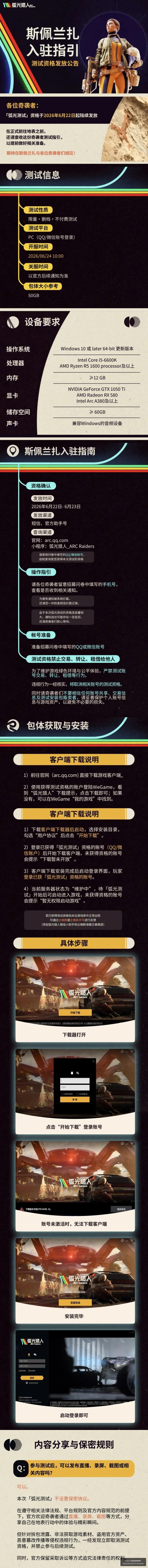 体育手机网,页版登录入,口开云官网,开云官网,开云体育,开云手机网页版,开云入口,开云代理