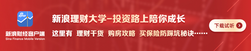 虎牙直播首,电竞明星人,气爆棚,开云官网,开云体育,开云手机网页版,开云入口,开云代理