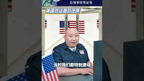 【NBA焦点对决】快船对阵爵士，战局解析：揭秘两大豪强之间的巅峰对决！