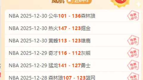 kaiyun体育手机网页版登录入口 资讯 101219 78z