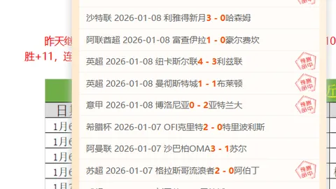奥运三金剑手具本佶抵港助力，传播金牌精神与文化