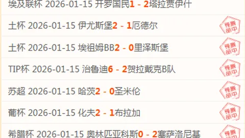 揭秘：拜仁力图以特例合约留英格兰球星，应对巴塞罗那狂热追逐