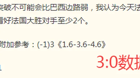中国男篮半场对阵日本10分差距：贺希宁独得10分，杨瀚森5分却两犯半场战况