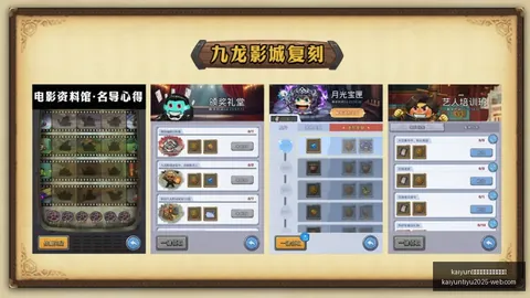 2026世界杯前瞻：巴拉圭中场核心回归，法国队火力全开