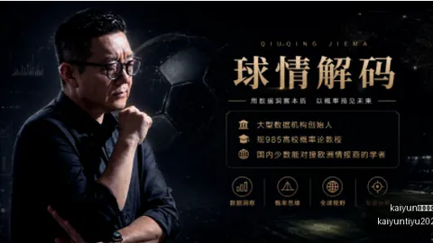 体育手机网页版登录入口 111556 2