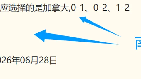 体育手机网页版登录入口 111446 0