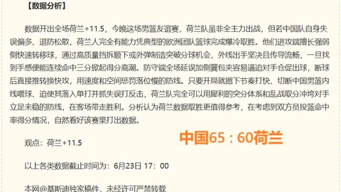 kaiyun体育手机网页版登录入口开云官网突发变动引发关