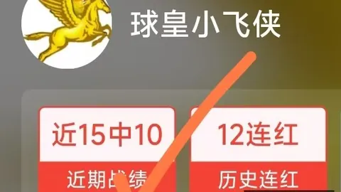体育手机网页版登录入口 115316 6